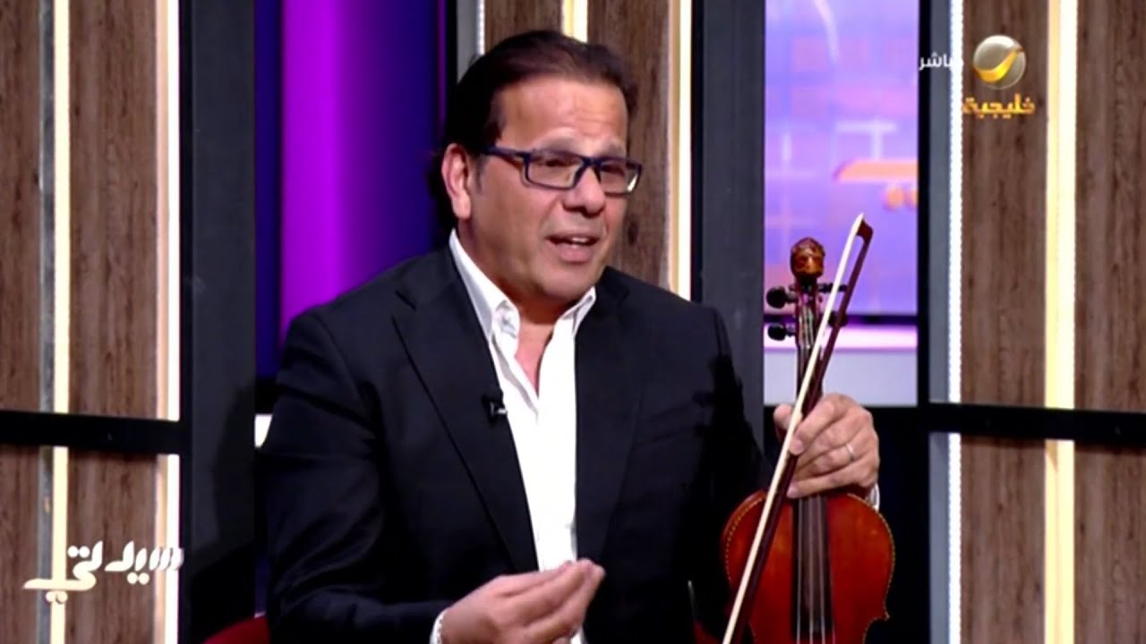 لقاء خاص مع عازف الكمان ومؤلف الموسيقى الأستاذ نوري الجبوري