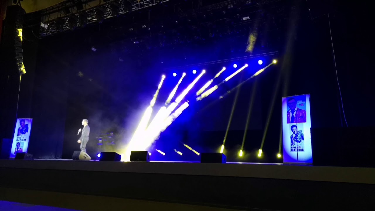 Ю. Шатунов-Грезы(Пенза 2019)