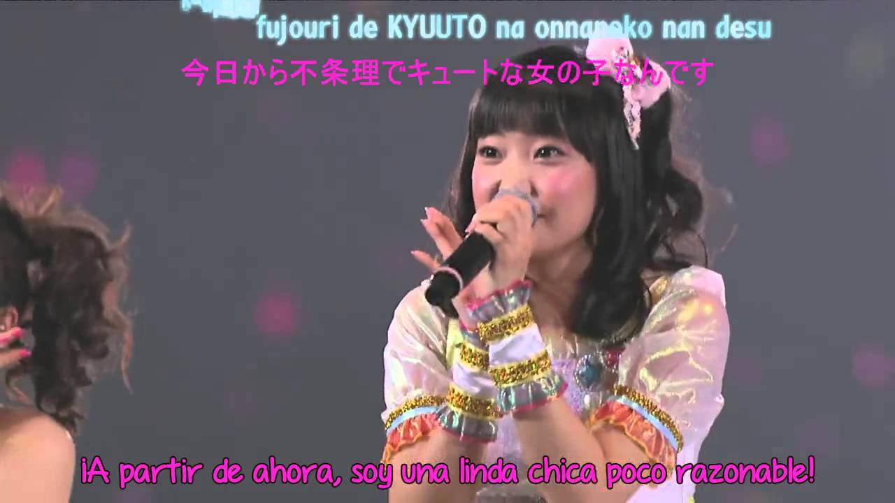 THE IDOLM@STER - Atashi Ponkotsu Android (Sub Español)