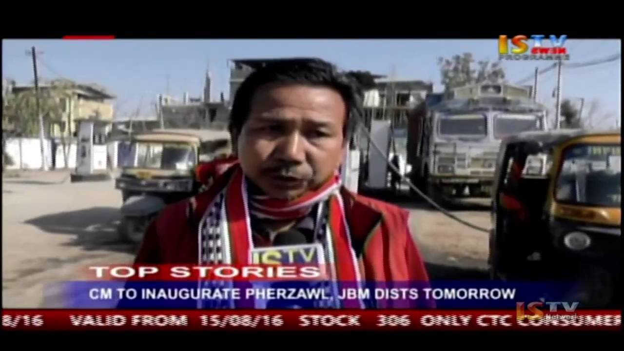 13TH DECEMBER 2016 7.PM ENGLISH NEWS LIVE