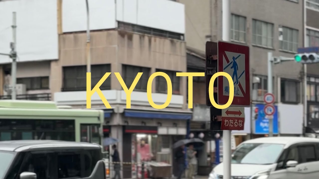 Japan Vlog. 근데 일본여행은 처음이고. 교토 여행 브이로그