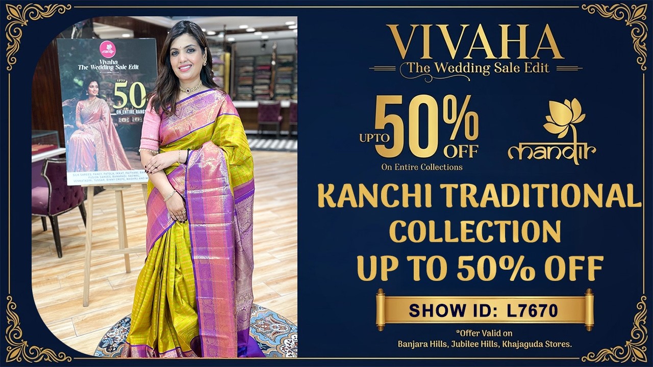 Vivaha Wedding Sale : KANCHI TRADITIONAL COLLECTION - UPTO 50% OFF | Brand Mandir Sarees LIVE