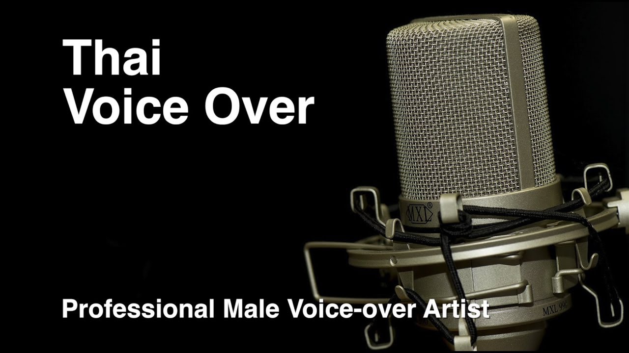 Thai Male Voice Artists