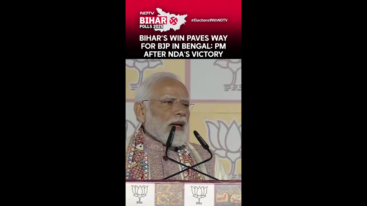 Bihar Chunav Result 2025 | Bihar&rsquo;s Win Paves Way For BJP In Bengal: PM Modi After NDA's Victory