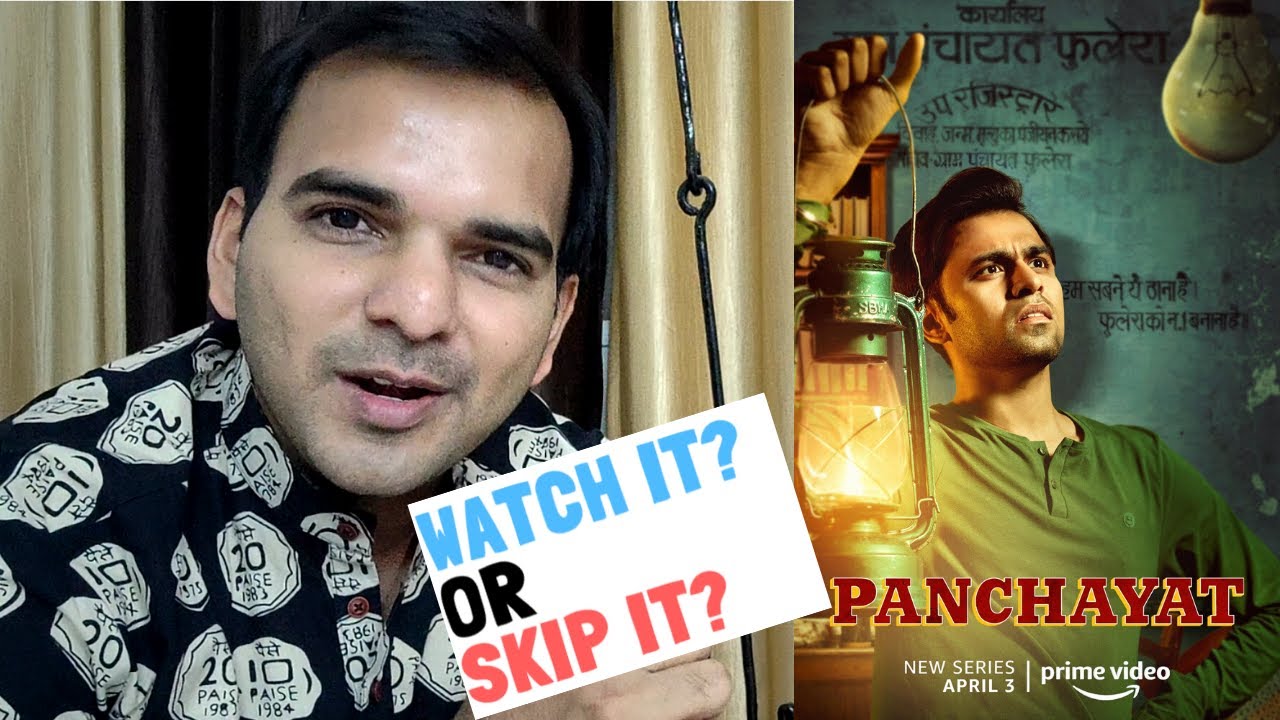 Panchayat TV Show - Should You Watch it? Or Skip it? | Under 3 Mins | Amazon | No Spoilers