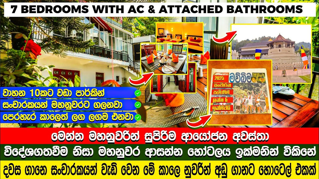 Charming Guest House for Sale in Kandy: Fully Furnished, Ideal Investment for Tourism Growth!