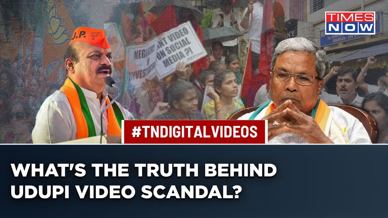 Udupi College Washroom Video Scandal| BJP Questions 'Willful Delay' In Filing FIR| What's The Truth?