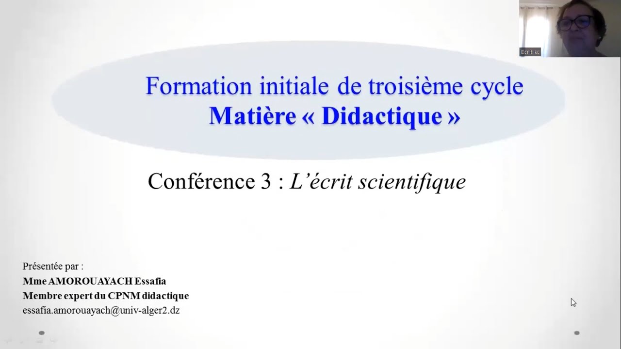 Formation doctorale : Didactique (L'Écrit Scientifique)