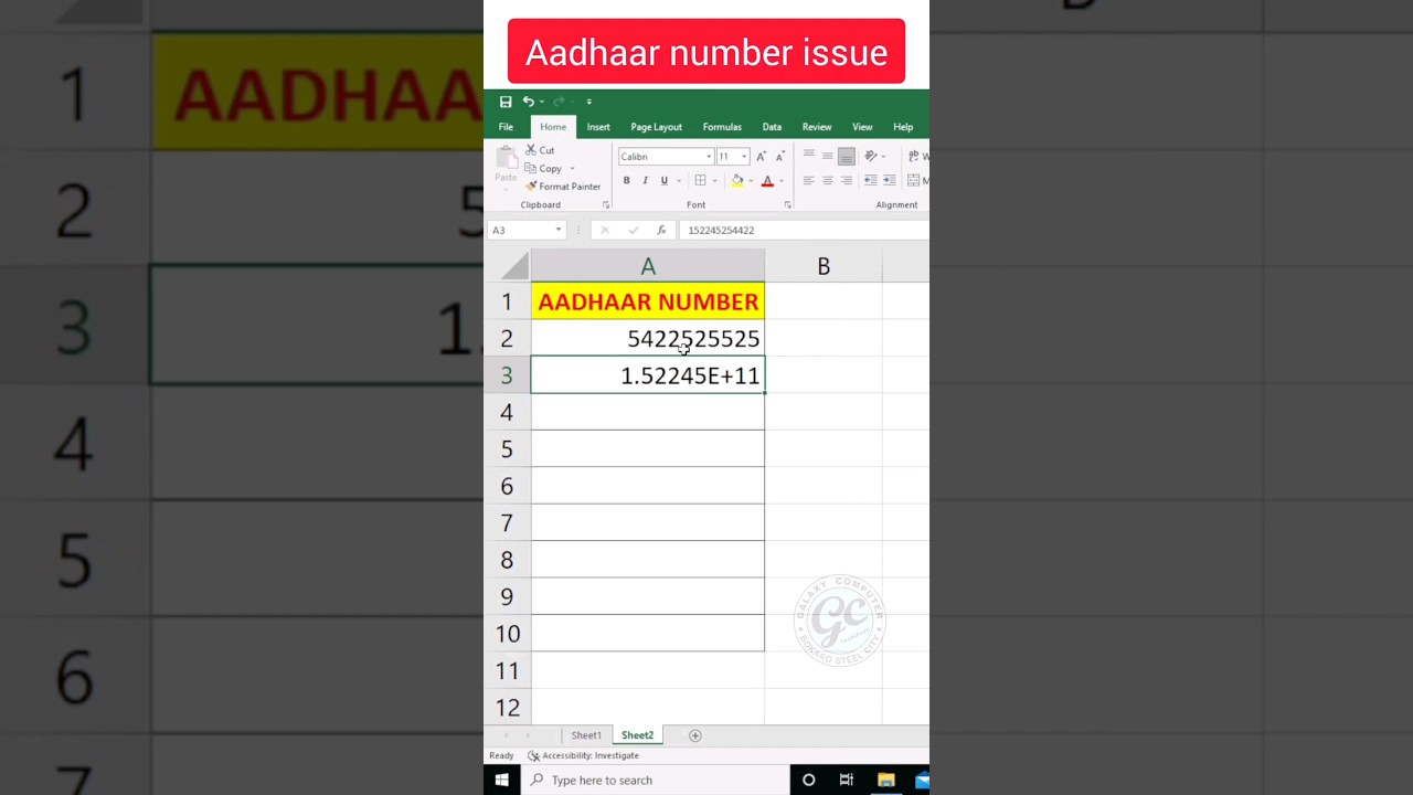 Aadhaar number issue fix in Ms-Excel #msexcel #galaxycomputer #galaxycomputerbksc #gcbokaro #aadaar