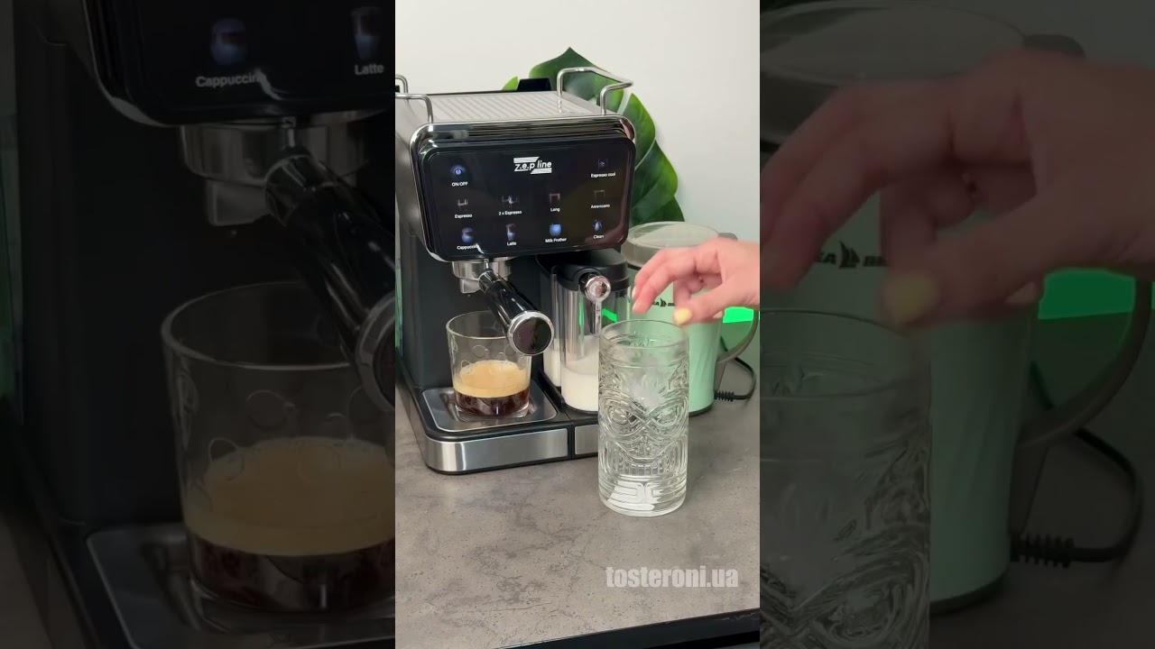 Кавомашина Z.E.P.Line - кайфовий еспресо, ніжне лате чи капучино з тією самою ідеальною пінкою