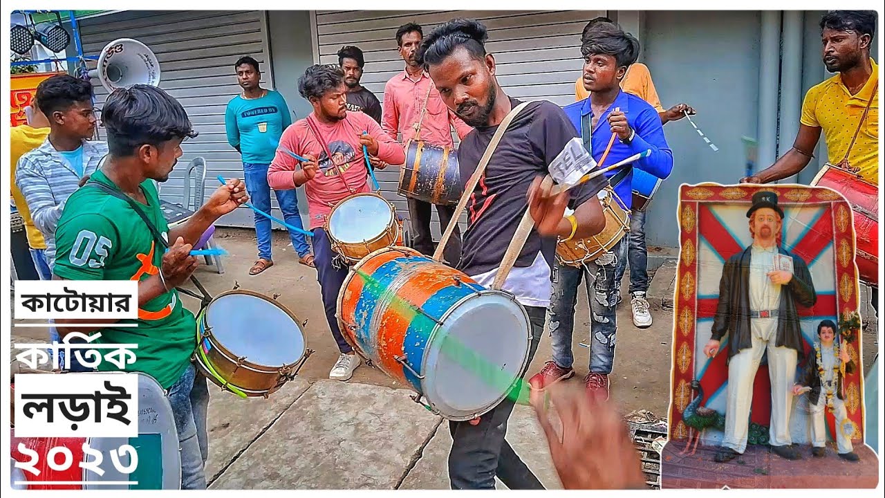 Saraswati Vangra Play Nachegi Sarswati| Katwa Kartik Lorai 2023| Saheb Kartik|#bhangra #viralvideo