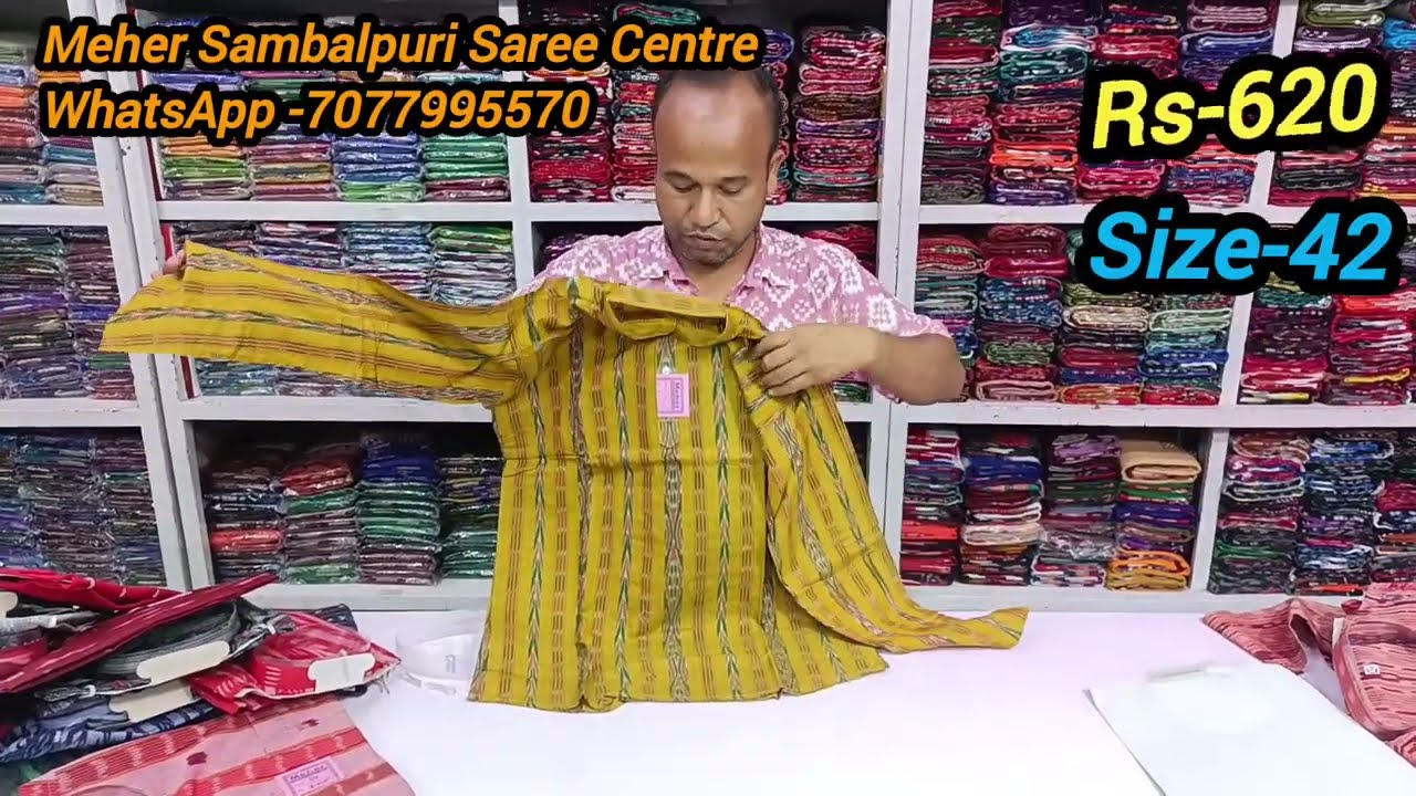 Sambalpuri Short Kurta //short kurta for men//new design Sambalpuri sotkurta/short kurta for boys