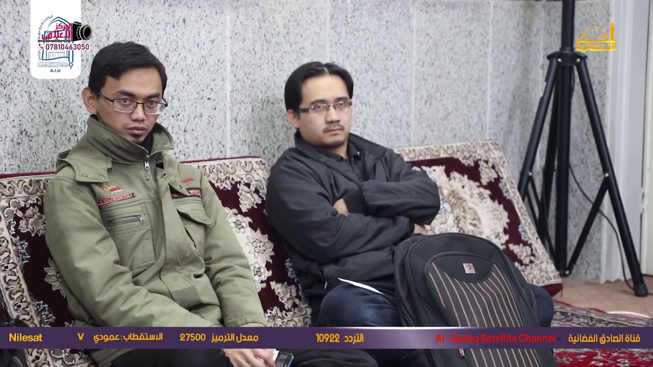 سلسلة دروس الأخلاق - تقديم سماحة السيد عادل العلوي 