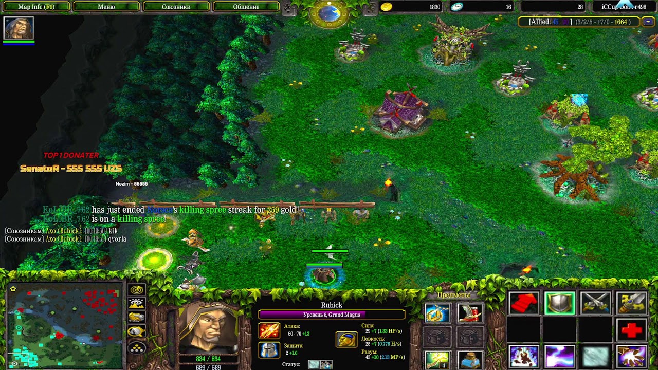 iCCup.com Stream AxoDota 1 Go flw bila oynimiza d rangda danatga: https://tirikchilik.uz/axo
