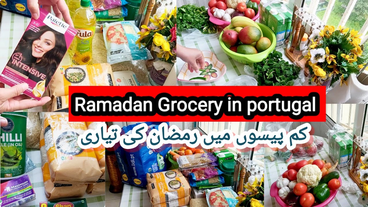 Ramadan Grocery Tips | Pakistani family vlogs in portugal 🇵🇹 Ramadan Grocery shopping