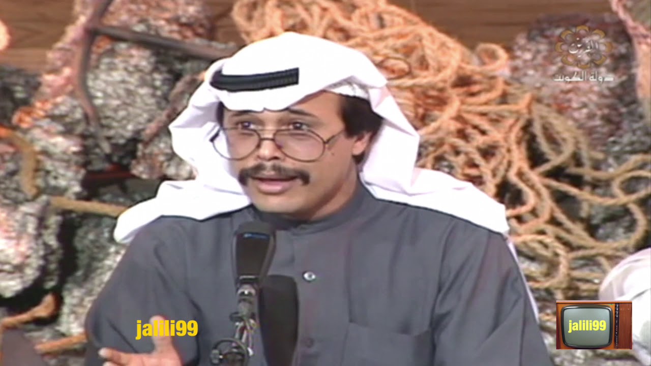 HD 🇰🇼 جرحي حبيبي / محمد البناي