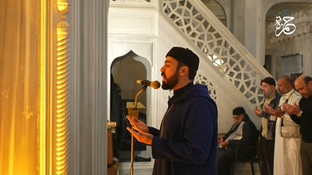 دعاء تراويح ليلة 18 رمضان | صهيب بن خيال | جامع حمزة | اسطنبول