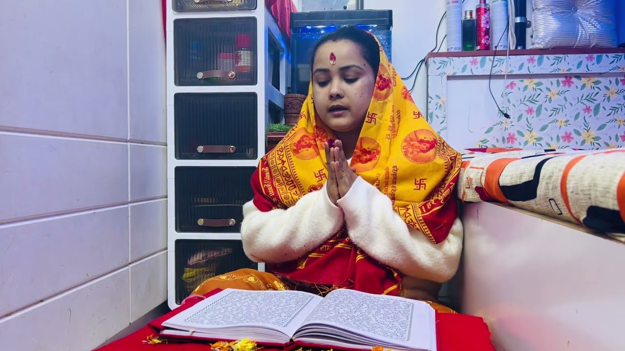 जय श्री स्वस्थानी ब्रतकथा छैठौं अध्याय  🕉🙏🪷🌺🌹🌸🌼