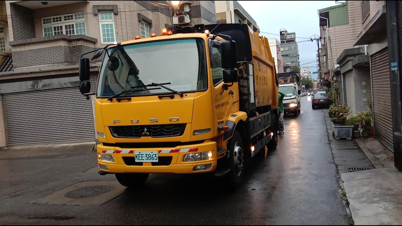中壢區清潔中隊–垃圾車KEE-3863，資收車598-VM﹝桃園市政府環境管理處﹞
