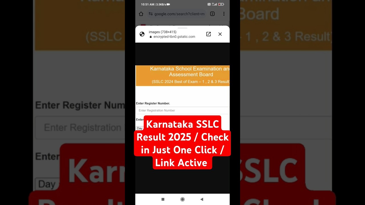 Karnataka SSLC Result 2025 | How to Check Karnataka SSLC Result 2025 | Karresults.nic.in