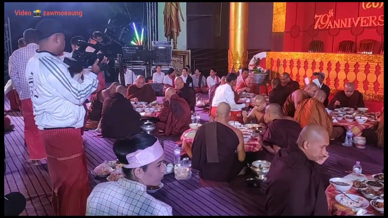 သဘင်တ္ရဲကောန်ဂကူမန် မရနုက်ကဵု (၇၉)ဝါ ပ္ဍဲဌာန်ဒေသတ္ကအ်ခၟိုင်ပွိုင်ဍုင်ၜါသွာင်ဌာန-ကွာန်ယိုက်