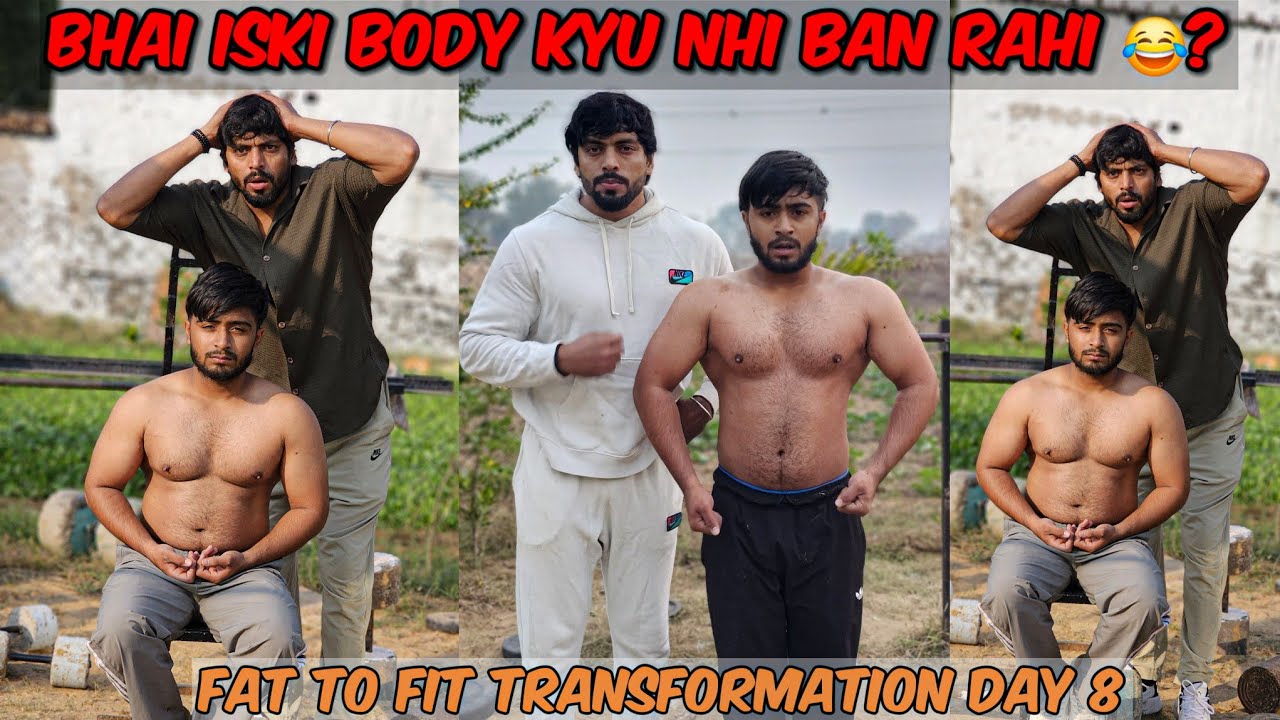 Meri Body Kyu Nhi Bani 🤔| Transformation Day 8| Mayank Yadav 