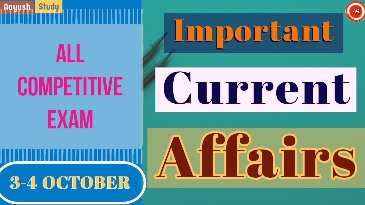 #bihardaroga #currentaffairs || 3-4 October current affairs 2020 || current affairs for railway exam