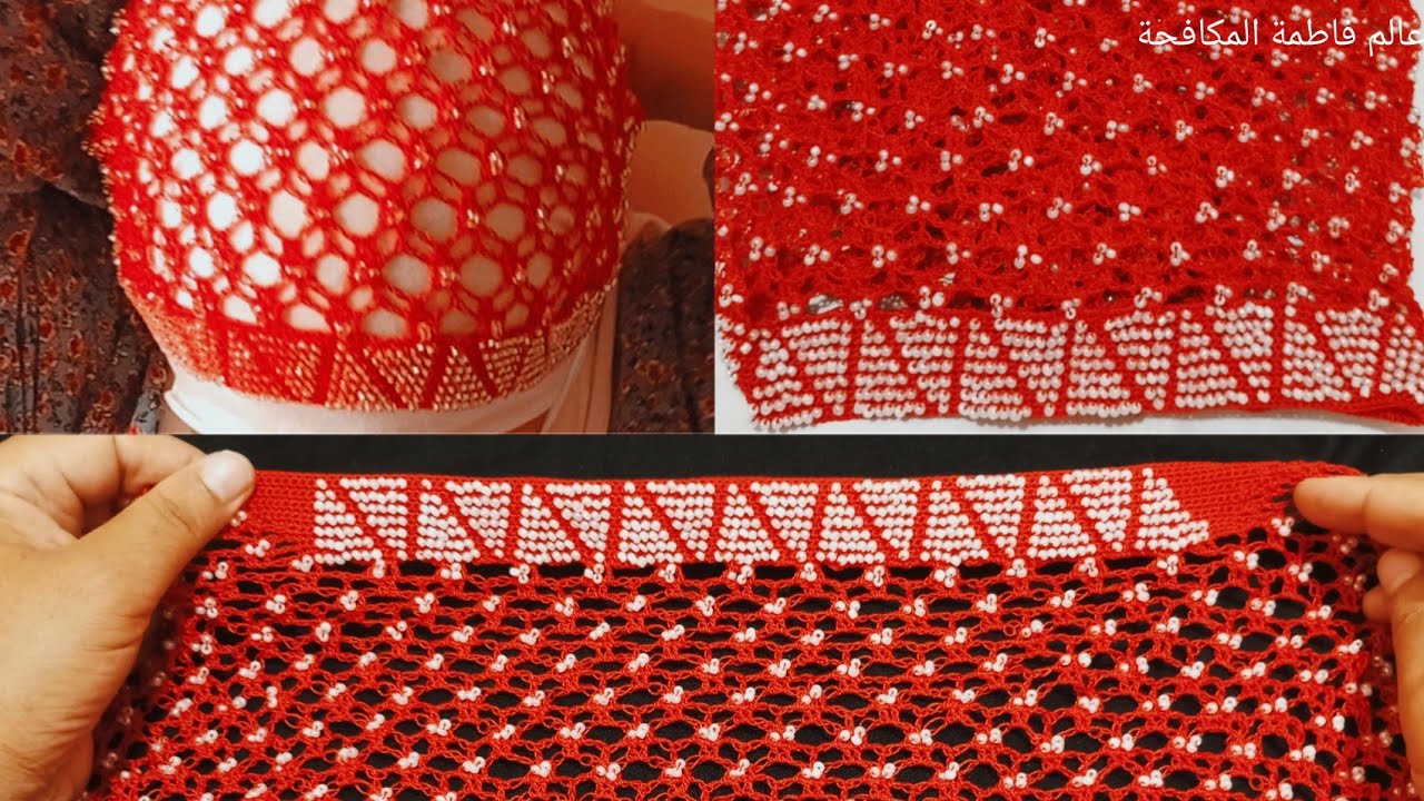 #صناعة_تقليدية