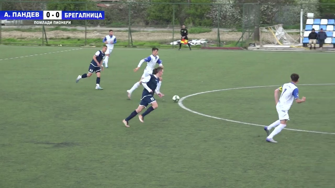 AKADEMIJA PANDEV 1   0 BREGALNICA  12 04 2023  pomladi pioneri