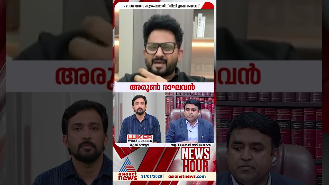 'വളരെ മോശമായ അവസ്ഥയിലൂടെ കടന്നുപോകുന്ന അവസ്ഥയിൽ ഒരു നിമിഷത്തിലെടുത്ത തീരുമാനമായിരിക്കാം...
