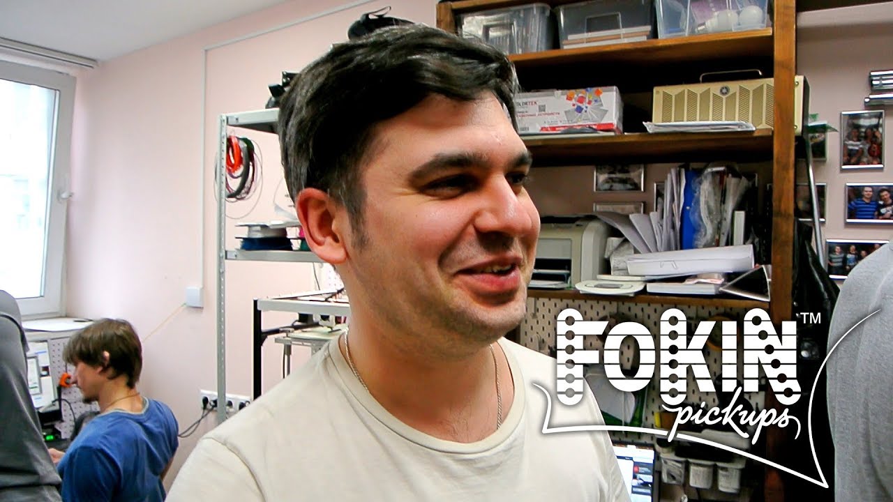 В гостях у Fokin Pickups (производство звукоснимателей)