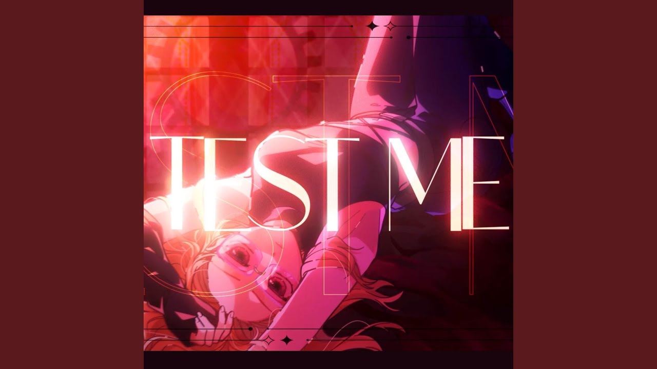 TEST ME (From 