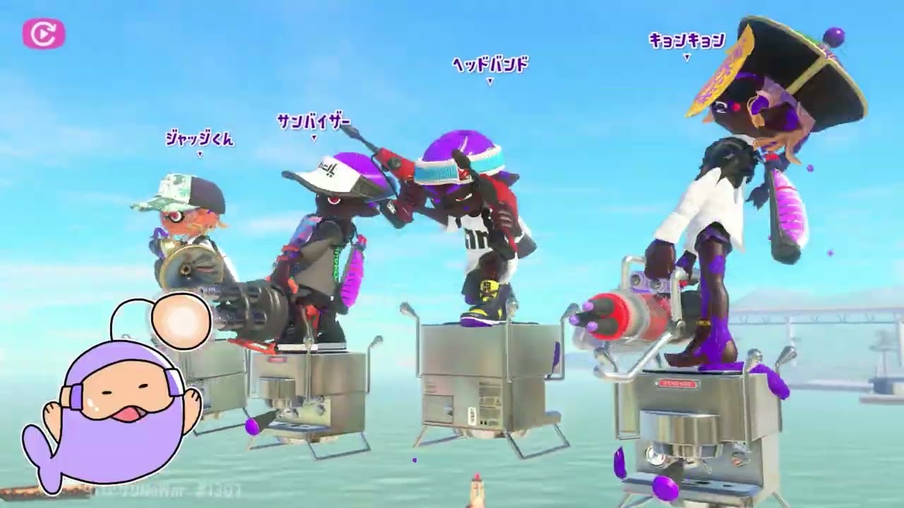 【vsスリューさん】まいにちアサリ Part408 Everyday Clam Blitz Splatoon3 【スプラトゥーン3】
