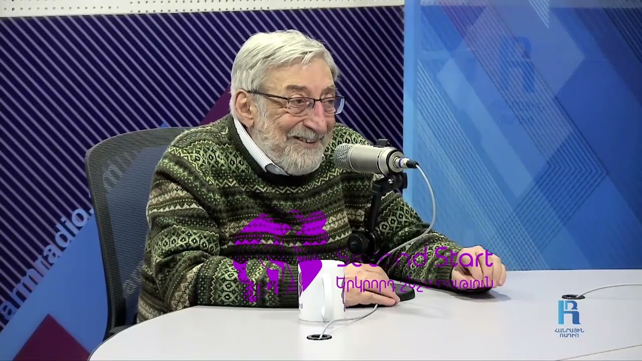 Մարդիկ կջղայնանան ասածիցս