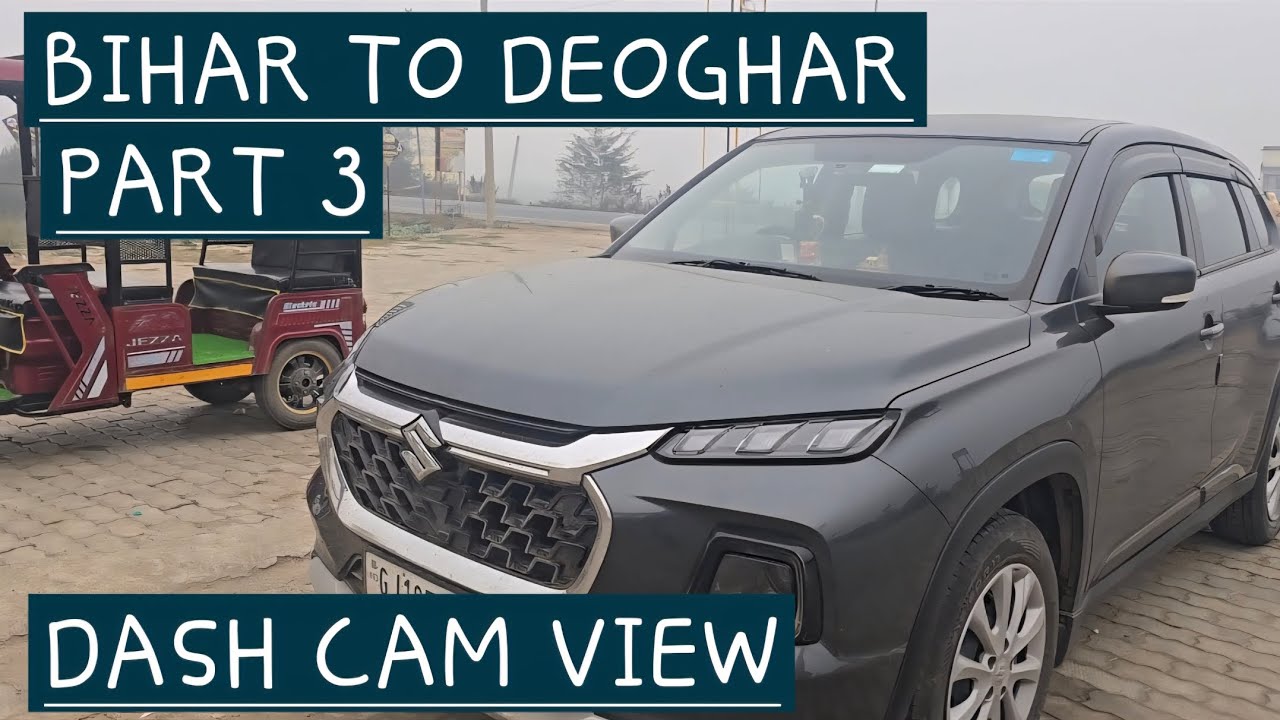 DASH CAM VIEW PART 12 I AHMEDABAD TO BABA BAIDYANATH DHAM ROADTRIP I #viral #roadtrip #vlog #youtube