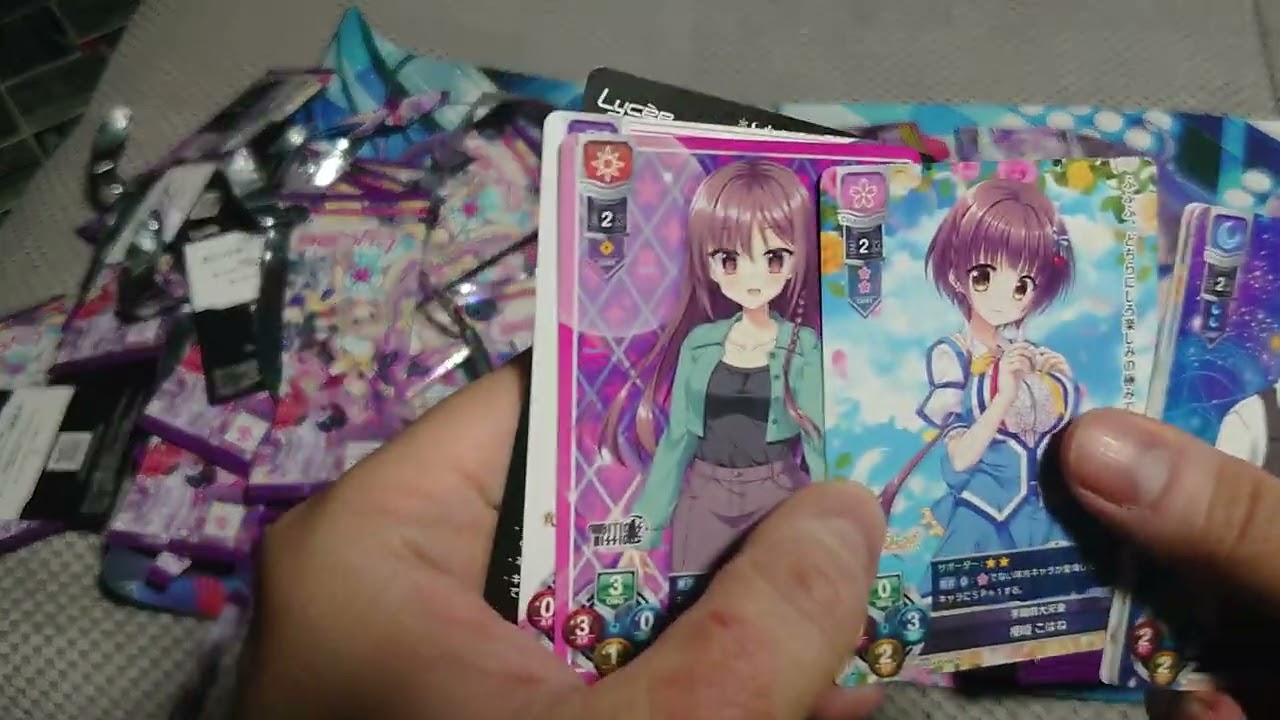 Lycee overture Saga Planets pack opening