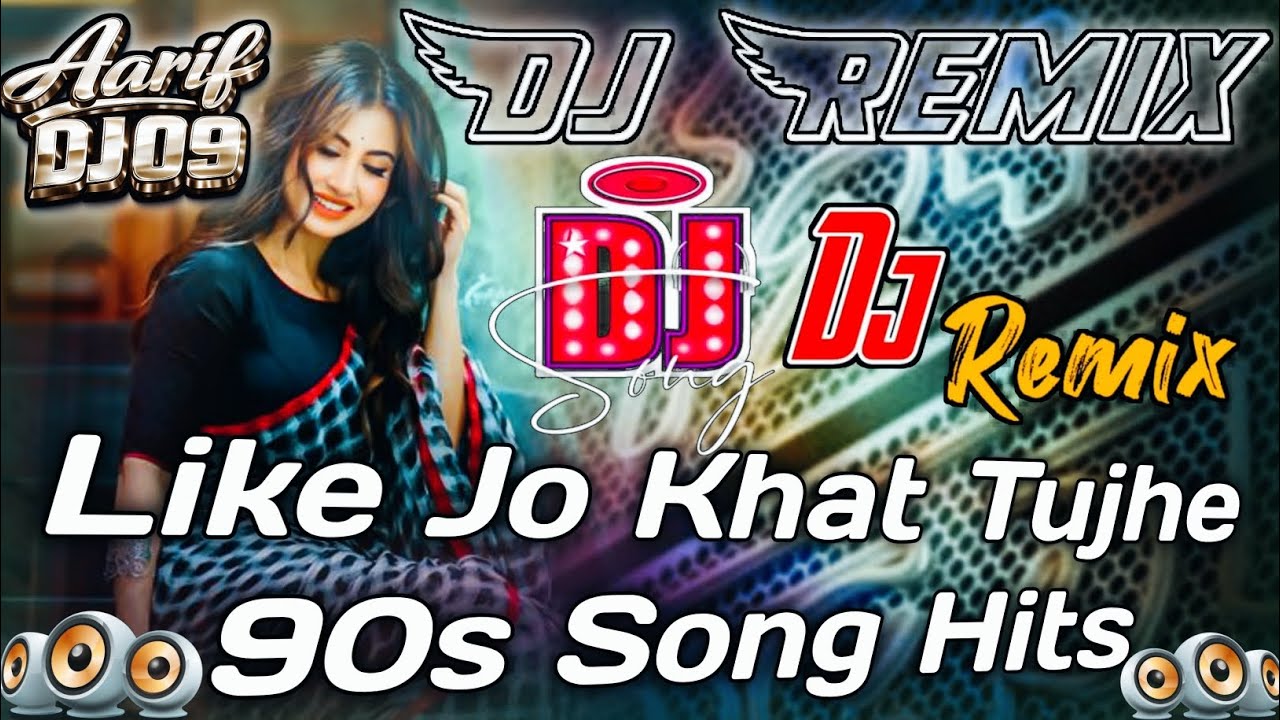 Likhe Jo Khat Tujhe DJ Remix 2026 | Mix By DJ Arif | Mohammed Rafi | Old Is Gold Party Mix
