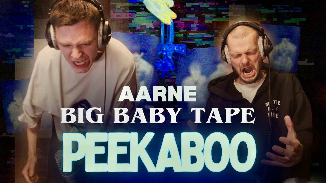 Они прошли игру | Big Baby Tape, Aarne - PEEKABOO | Реакция на альбом