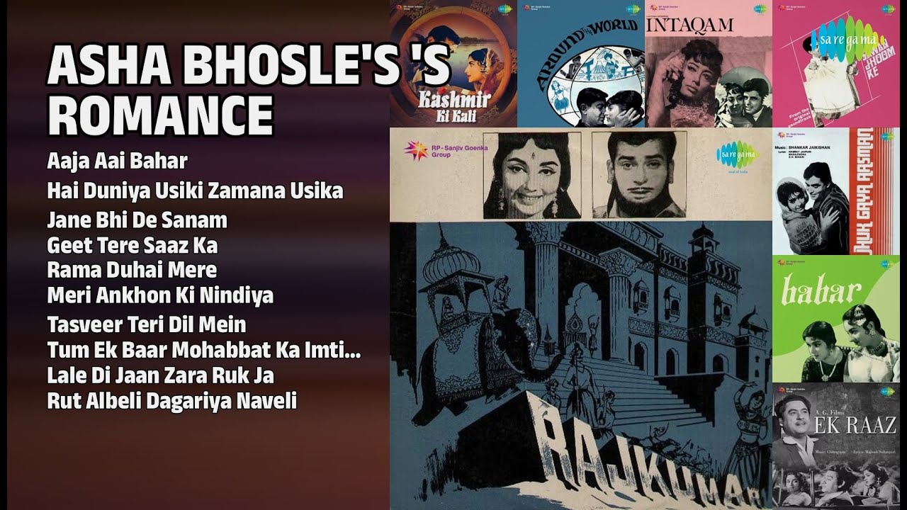 आशा भोसले के रोमांटिक गाने | Asha Bhosle Songs | Aaja Aai Bahar | Hai Duniya Usiki Zamana Usika