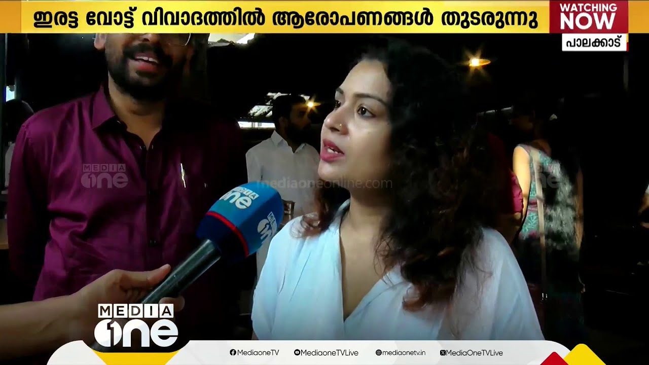 'ഞാൻ കോൺഗ്രസാണെന്ന് എവിടെയെങ്കിലും പറഞ്ഞിട്ടുണ്ടോ?; വ്യത്യസ്താഭിപ്രായങ്ങളെ പരസ്പരം ബഹുമാനിക്കുന്നു'