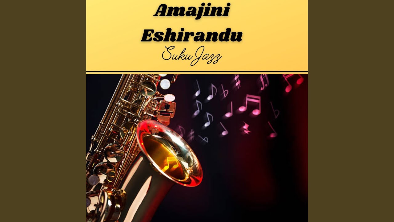 Amajini Eshirandu