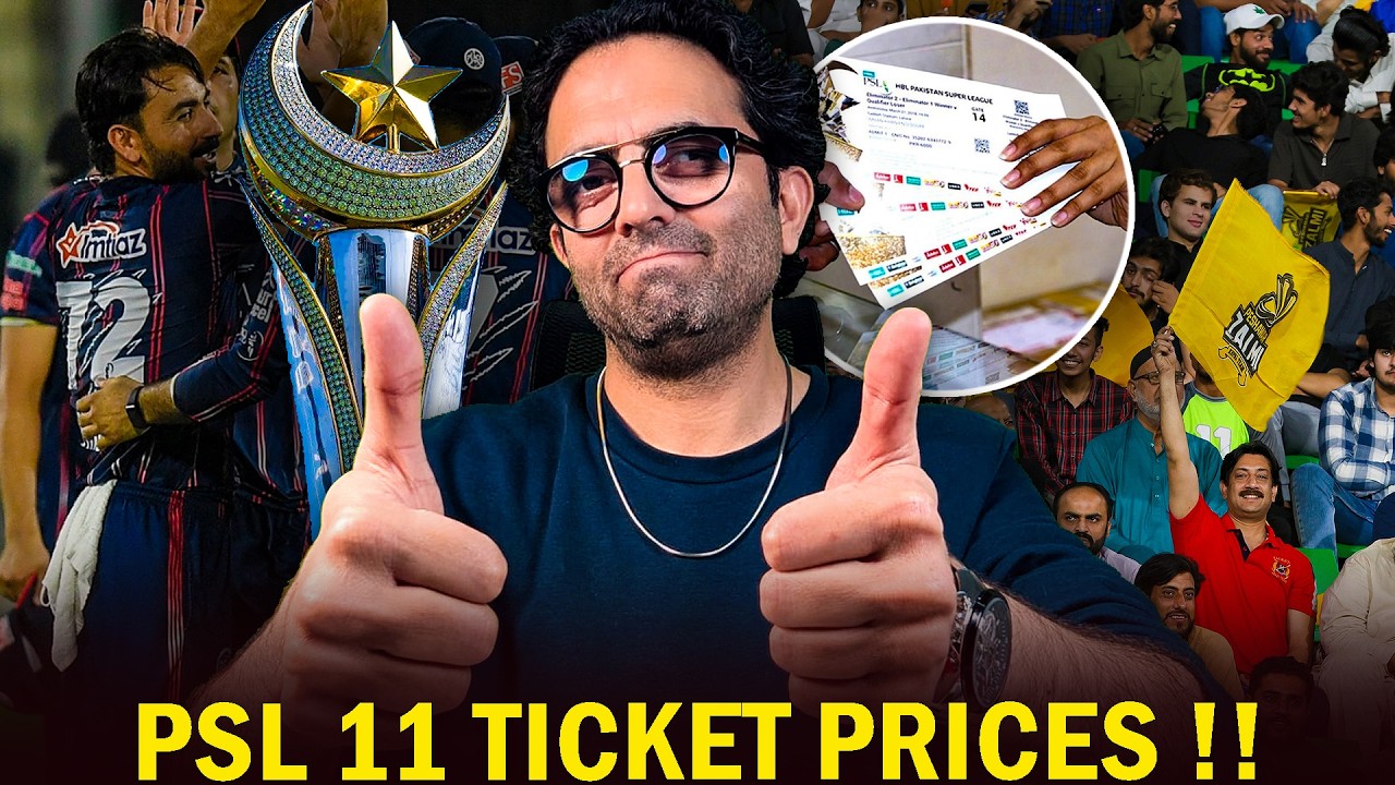 PSL 2026 ticket prices announced, ranging from PKR 300 to PKR 3000 🇵🇰🏏