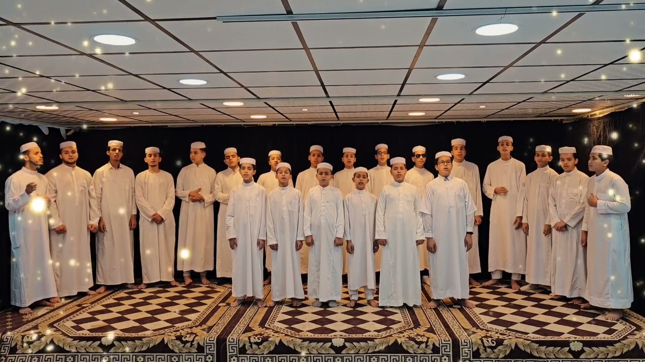 نشيد أترا 🎶 بالمزابية كورال فرقة سما الفنية