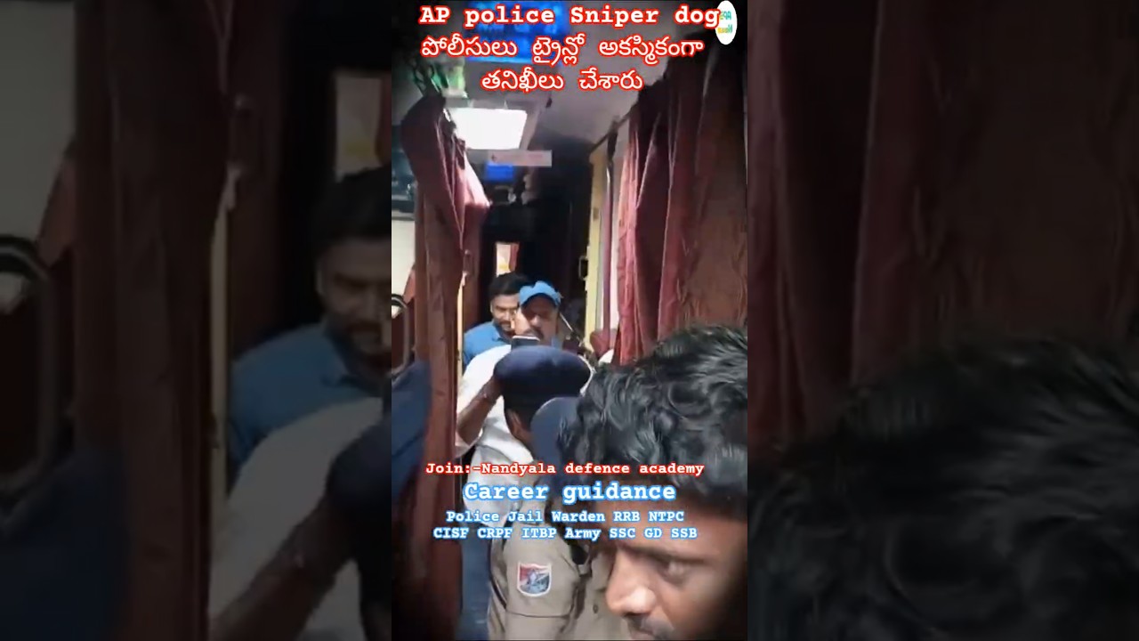 AP police checking train//AP police up dats//RRB jobs // motivational video #constablerecruitment