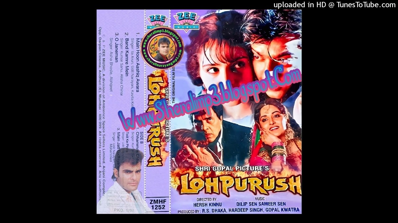 (Sheralimp3)Main Jattludhiyanewala - Lohpurush (1999)