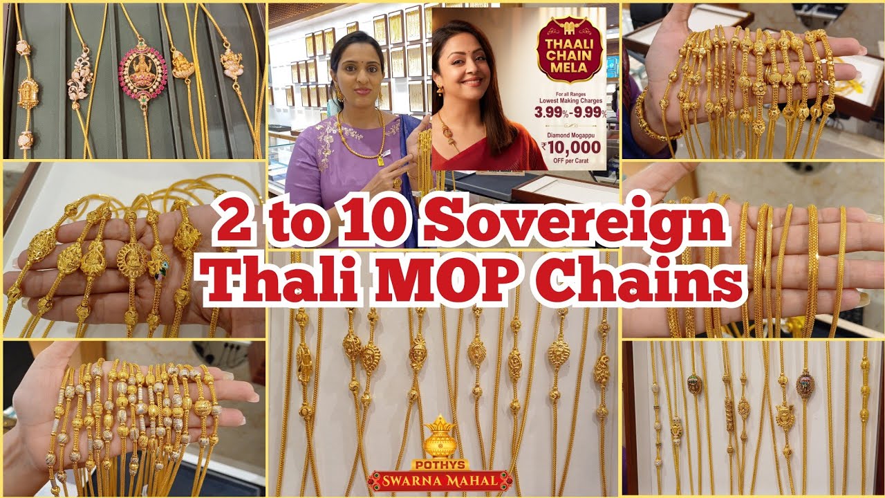 2 to 10 Sovereign Thali MOP Chains| Diamond Mugappu Chains| Pothys Swarnamahal Thali Chain Mela 2024