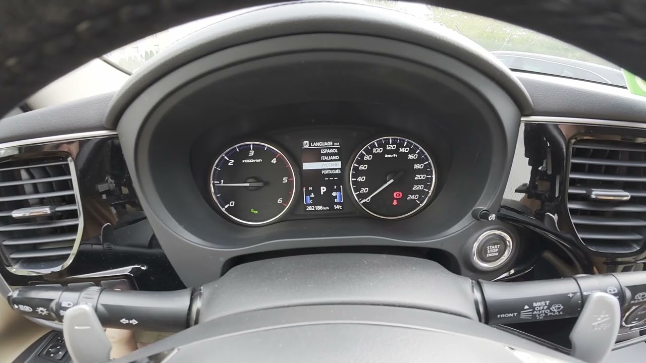 MITSUBISHI Outlander (2017-2022) &ndash; Как изменить язык панели приборов