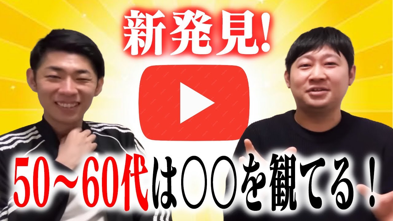 【#1525】探しに行く【おこたしゃべり】