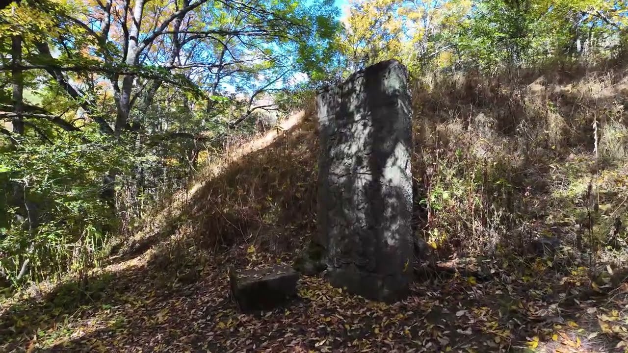 Enya - Athair ar Neamh (Extended) 4K