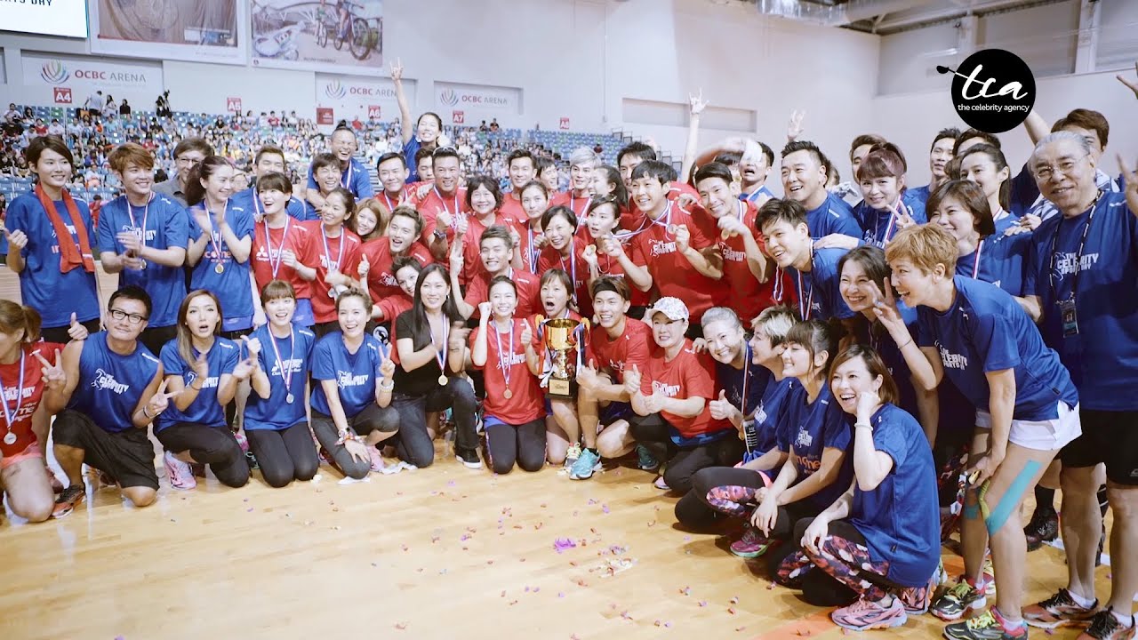 What You Missed At The Celebrity Sports Day! (2/3)